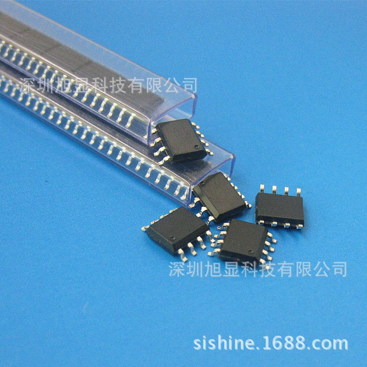TTP252C-NOBB8鍵電容觸摸感應(yīng)控制led開關(guān)IC觸摸臺(tái)燈調(diào)光芯片方案
