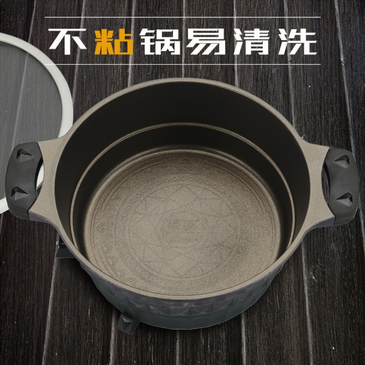 傻廚282329電熱鍋電火鍋電煮鍋不粘煎鍋鍋巴粥蒸鍋多功能大容量炒