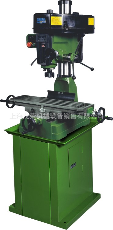 批發、零售西湖牌銑鉆床ZX7032W（西湖臺鉆上海銷售公司）