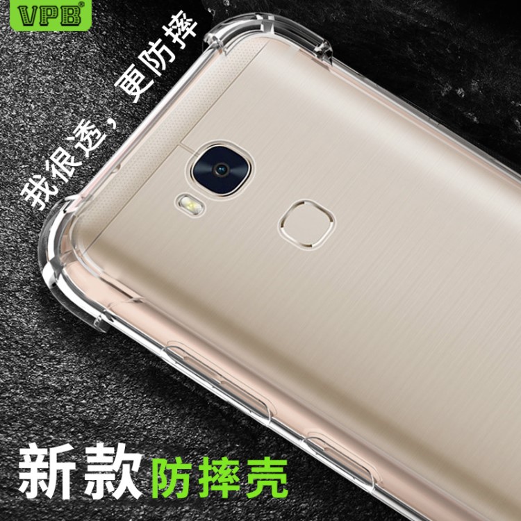 华为P30 PRO Mate 30 四代防摔透明简约手机壳