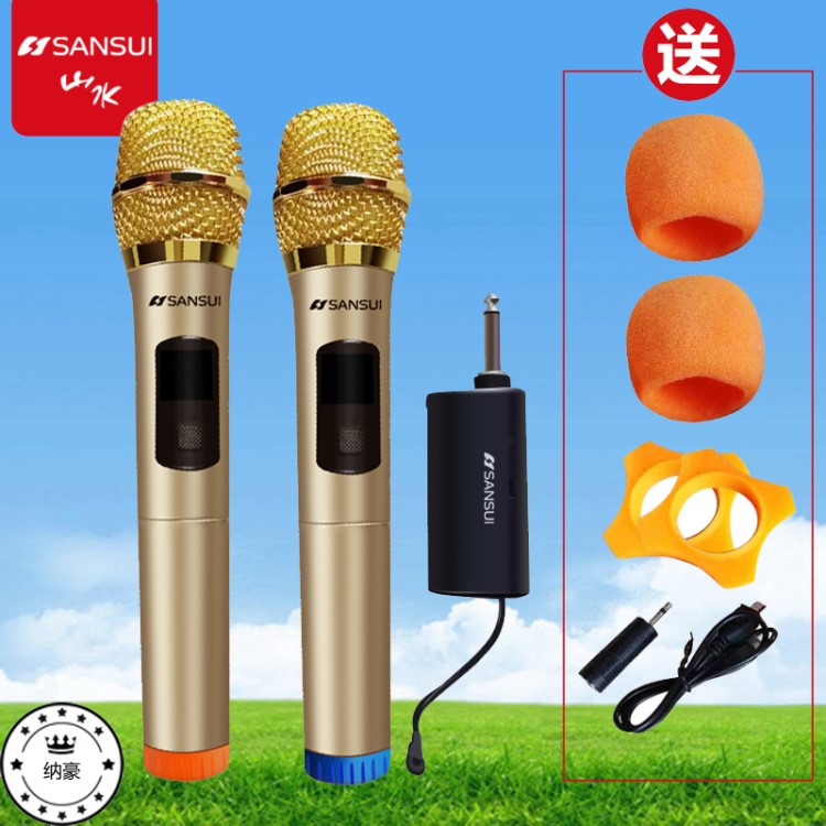 山水M99一拖二無線話筒舞臺U段戶外家用唱K歌電腦音箱麥克風