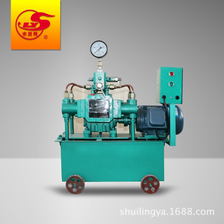 水靈鴨牌電動試壓泵4D1SY(2.5MPA-63MPA )系列