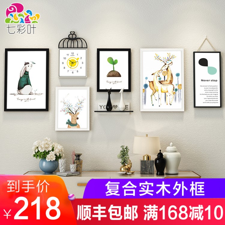 北欧个性沙发背景墙挂画客厅装饰画简约现代创意钟表餐厅走廊壁画