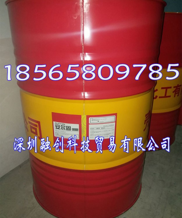 统一工业润滑油加威袜机专用油32 46 68#袜机专用润滑油 170KG/桶