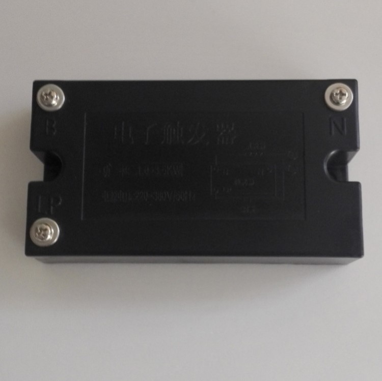 供應(yīng)UV觸發(fā)器1-3.5KW通用保修一年UV燈，曬版燈專用啟動(dòng)器