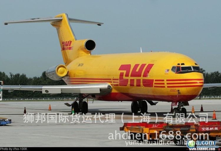 代理DHL聯(lián)邦快遞化工品粉末液體固體顆粒狀快遞出口美國(guó)日本服務(wù)