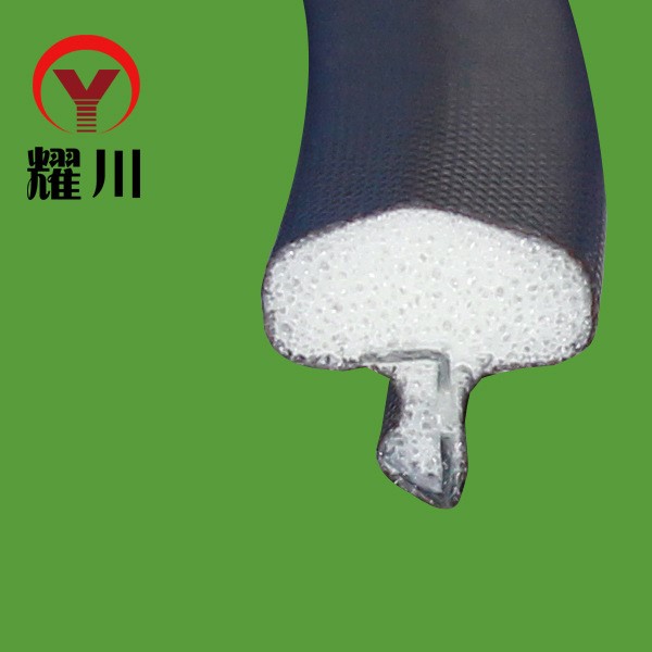 鋁塑門窗包覆式密封條， 推拉門膠條 衣柜門膠條