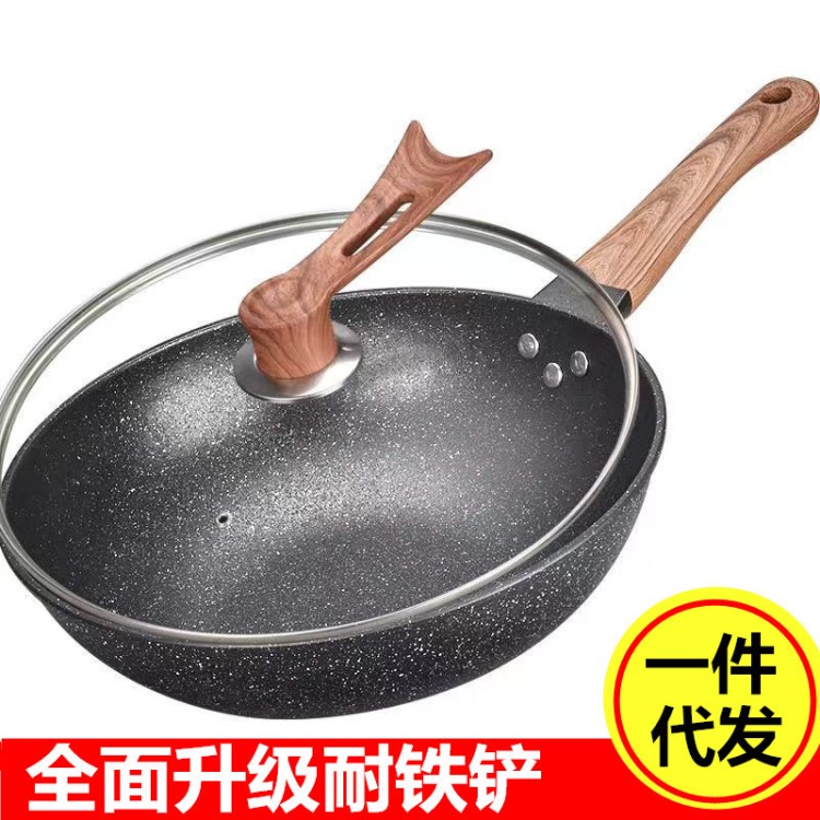 廠家批發(fā)麥飯石不粘鍋無(wú)油煙家用平底炒鍋鐵鍋燃?xì)怆姶旁钔ㄓ缅伨?
                                                         style=