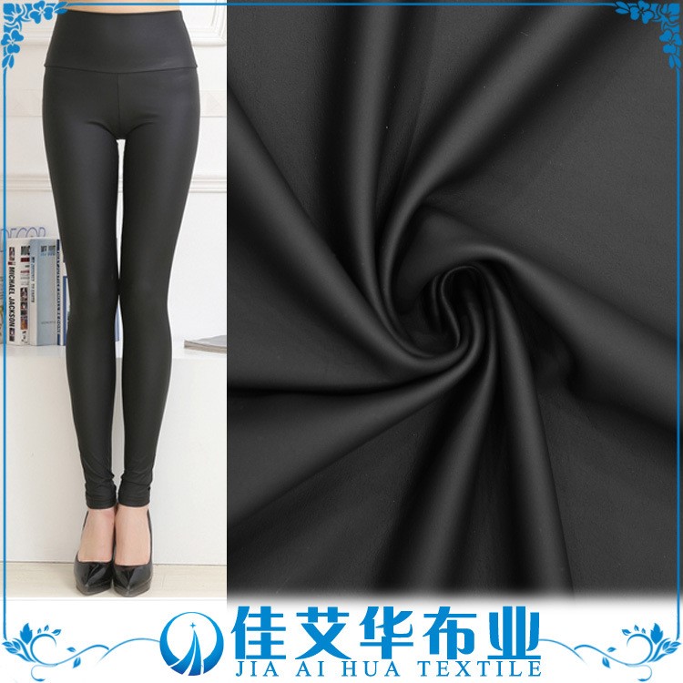 現貨 四面彈力啞光抓毛 珍珠皮抓絨 PU仿皮革 服裝人造革面料