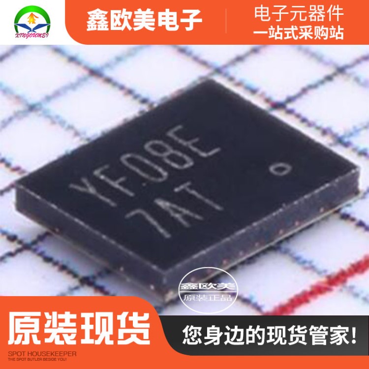 主營TI原裝TXS0108EZXYR TXS0108EZXY 轉(zhuǎn)換電壓電平現(xiàn)貨庫存