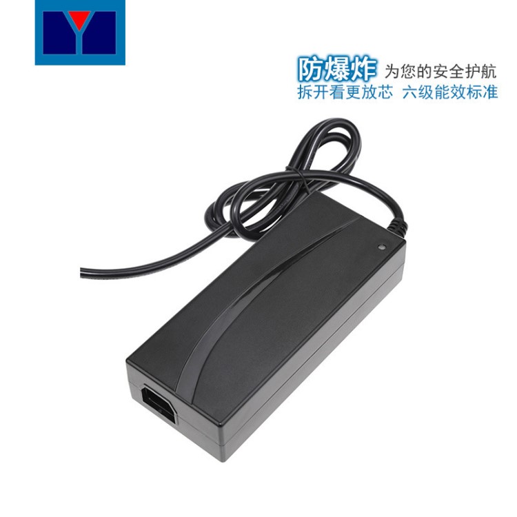 厂家直销过桌面式品字直流稳压开关电源 24V4A灯条灯带适配器