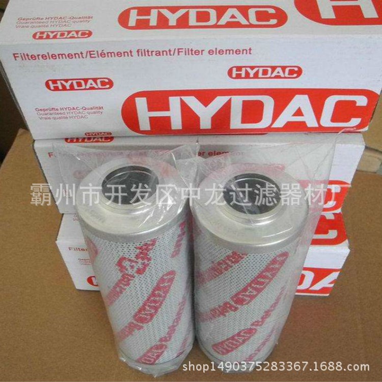 厂家直销新品出炉 0060D003BN4HC 0060D005BN4HC贺德克液压油