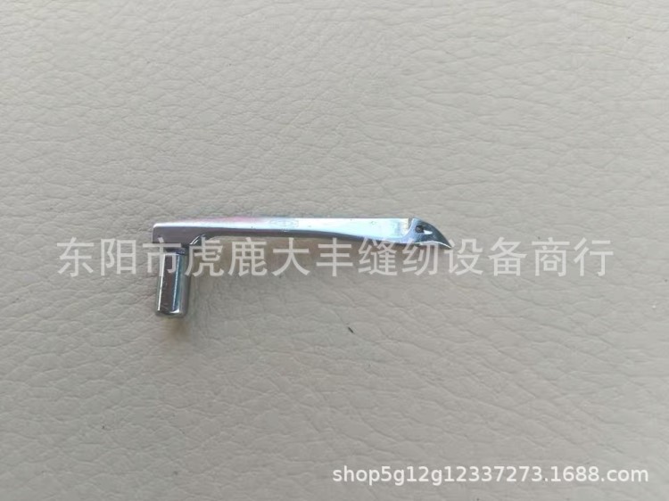 工業(yè)縫紉機(jī)配件 星銳FW787小嘴繃縫機(jī) 下彎針P10-1  787鉤針