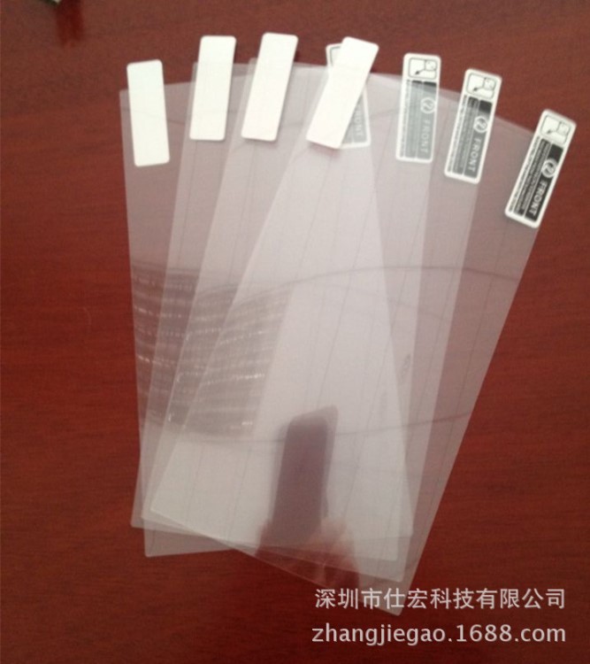 【廠家供應(yīng)】HTC ONE MAX手機(jī)保護(hù)膜 高清磨砂鉆石鏡子貼膜