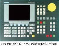 數(shù)控系統(tǒng)大全 西門子 凱恩帝 智輝 另有彎管機 頂彎機 折線機設備