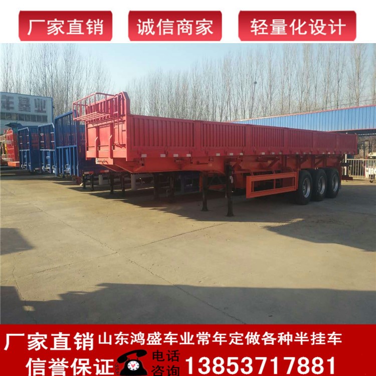 7米—8米自卸半掛車?yán)簰燔嚧笮蜋C(jī)械板材運(yùn)輸后翻自卸半掛車價格