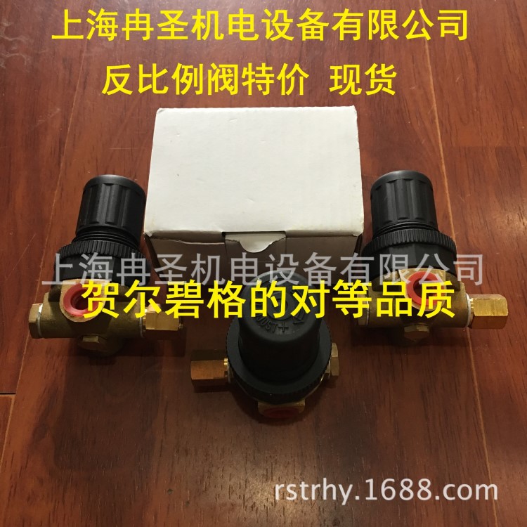 適用于復盛空壓機反比例閥空壓機容調閥CKD6062C 2104030003