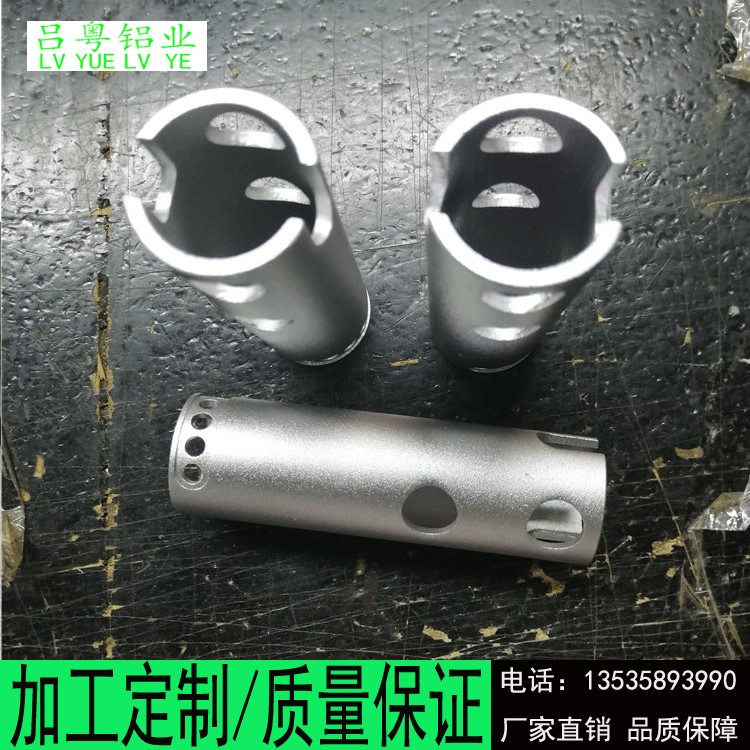 車(chē)銑復(fù)合加工鋁件 門(mén)窗鋁管 衛(wèi)浴淋浴房鋁合金鋁管 走心機(jī)加工