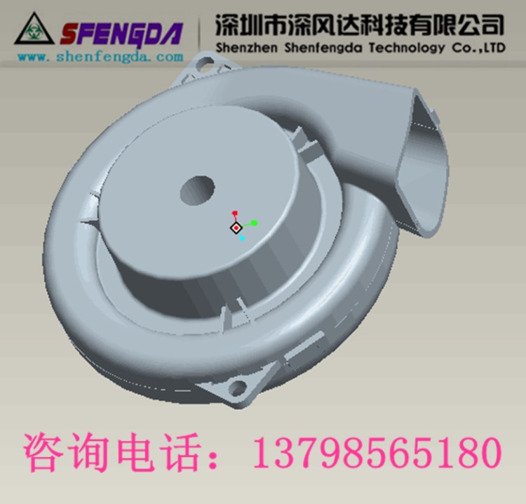 瑪紐爾（MONEUAL）吸塵器電機