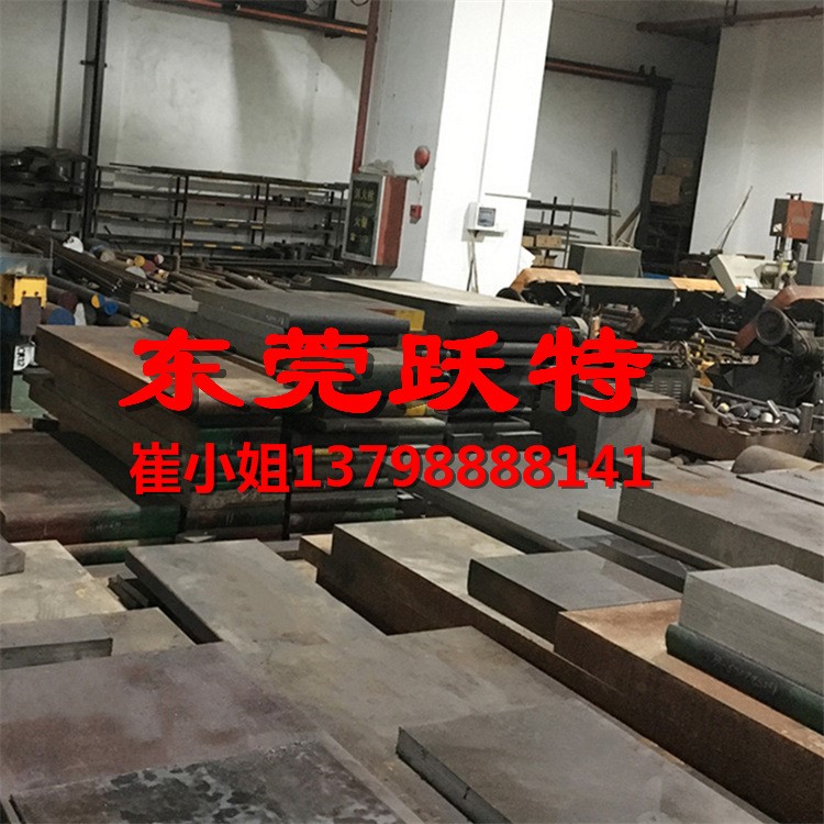 現貨 德國1.2510工具鋼 材 SGT小 圓鋼 精板 鋼板鍛件 價格 圓