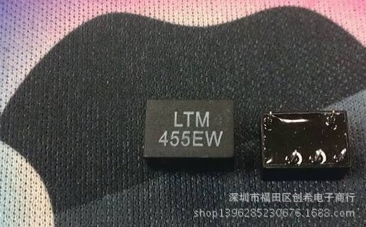 LTM455EW  陶瓷濾波器 CFWM455E  3+2  對(duì)講機(jī)通用濾波器  5腳