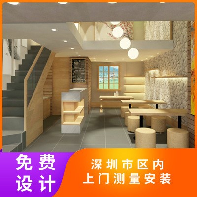 提供 餐饮店面装修设计 餐饮展架器材设计师设计制作