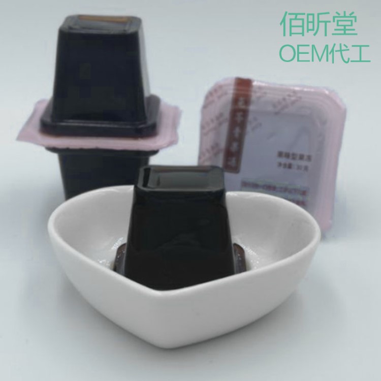 杯狀酵素果凍oem一定膠原蛋白太嗖即食燕窩oem果凍啦貼牌代工生產