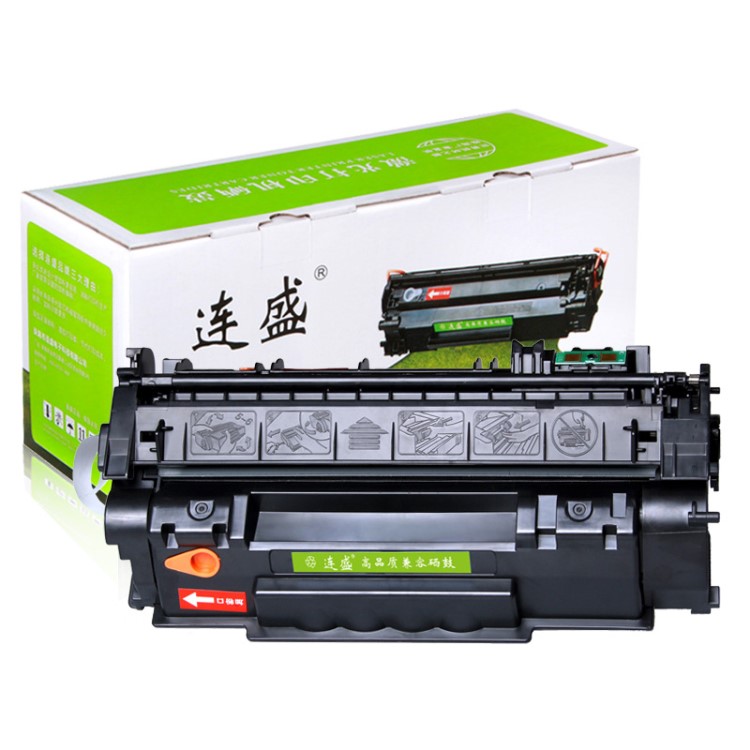 易加粉适用HP49A硒鼓 Q5949A HP5949A HP1320打印机墨盒HP3390