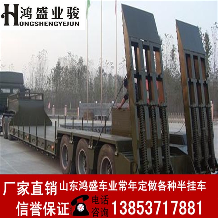 梁山掛車廠11米低平板半掛車拖車13米低平板半掛車各型號(hào)價(jià)格