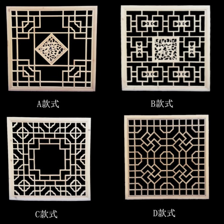 廠家直銷實(shí)木花格仿古門窗方形花格窗吊頂花格窗花東陽木雕角花