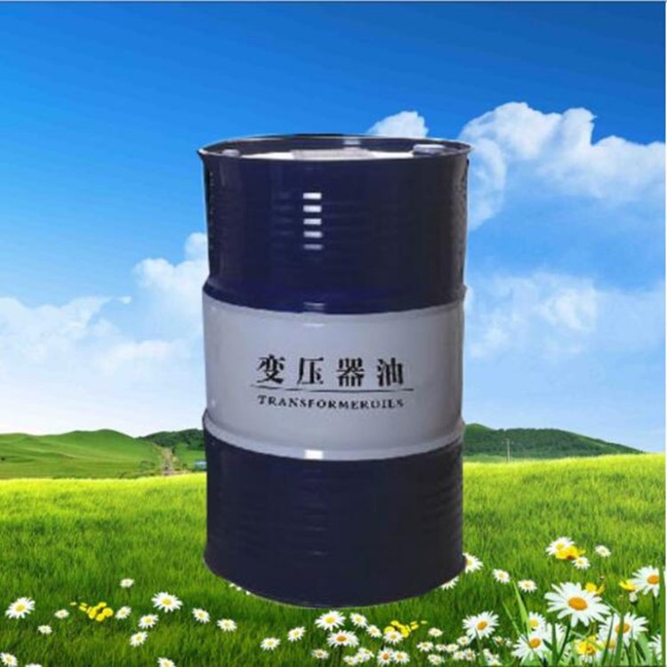 遼寧托克牌 25號45號變壓器油廠家 高壓電氣耐高溫絕緣油 型號全