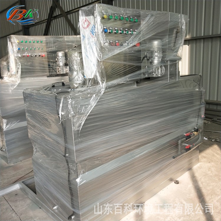 小型一體化PLC智能自動加藥裝置 PAC PAM絮凝劑自動加藥機