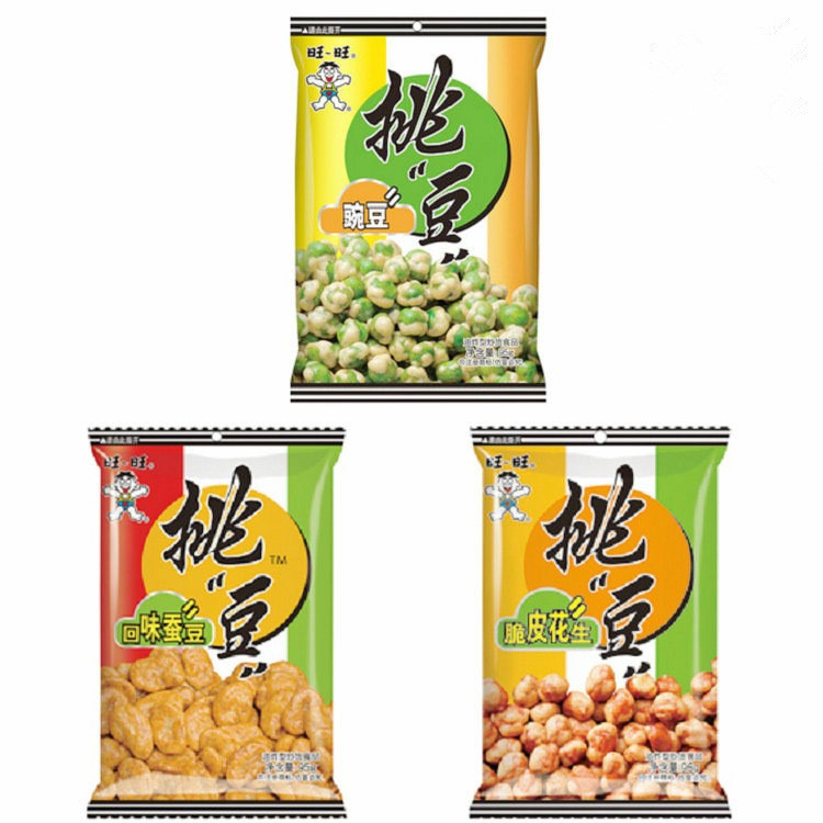 旺旺仔挑豆逗豌豆/海苔花生/回味蠶豆95g零食品茶點(diǎn)下酒菜小吃