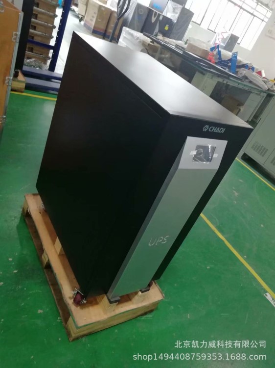 科華 銀行專用10KVA8KW長(zhǎng)機(jī) YTR3110 UPS不間斷電源 直流192V