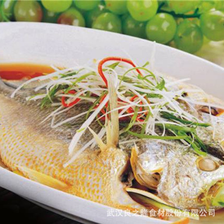 【良之隆】小龍魚清蒸黃花魚冷凍水產(chǎn)半成品餐飲食材全店批發(fā)