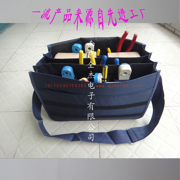 廠家直銷中國聯通服務帆布工具包