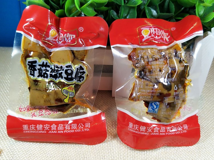 豆想你嫩豆干 麻辣豆干 嫩豆腐干 Q彈 嫩滑 香菇豆干 20斤一箱