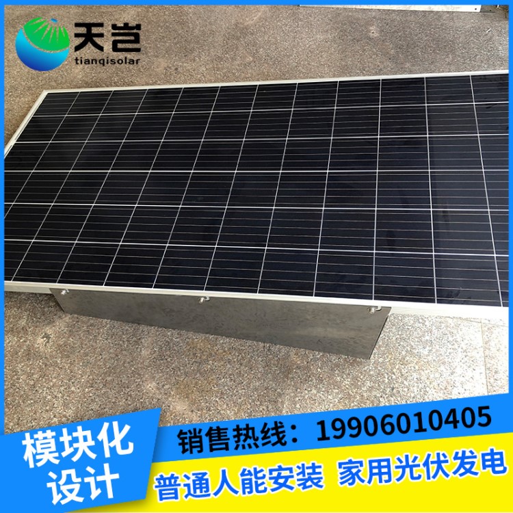 50KW并网发电家用太阳能系统光伏电站 并网分布式光伏发电系统