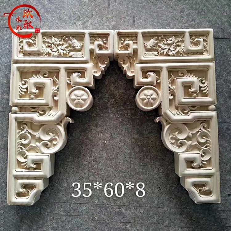 木雕S型鏤空浮雕梁托 歐式古典裝修家居建材雕刻牛腿松木批發