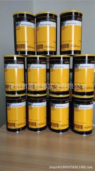 克魯勃KLUBER SYNTHESO GLK1特種潤滑油脂