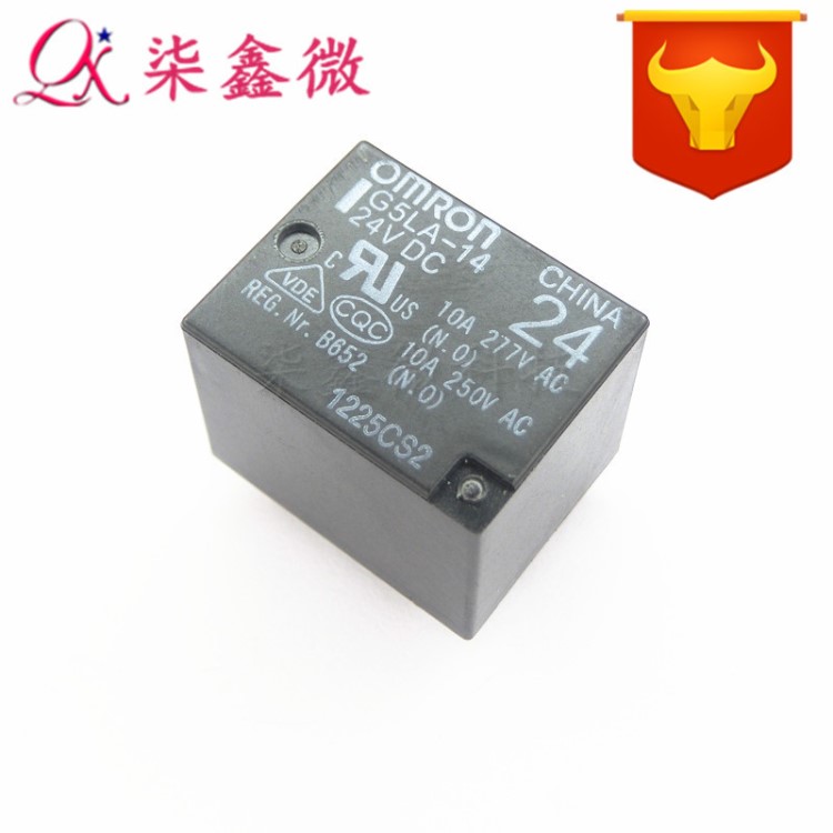 欧姆龙继电器G5LA-14-DC24V G5LA-14-24VDC 原装 5脚 10A OMRON