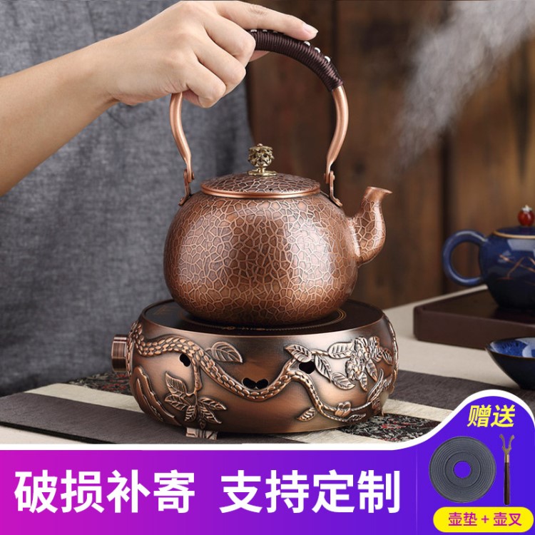 复古手工铜壶紫铜茶壶煮水壶烧水壶泡茶壶功夫茶具家用铜茶壶