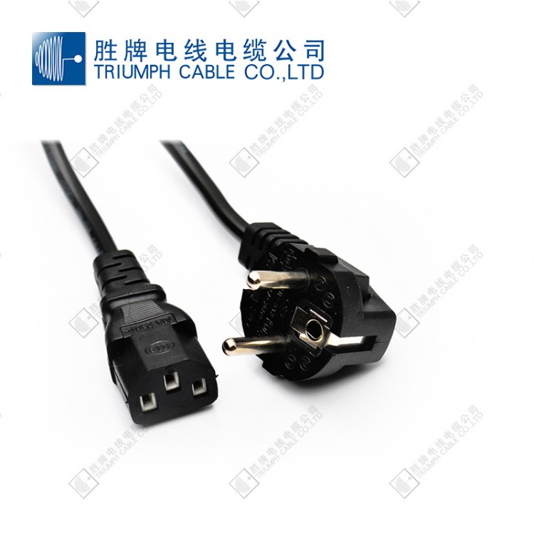 歐規二插品字尾電源線 3*0.75平方1.5米防水電源線開關線現貨批發