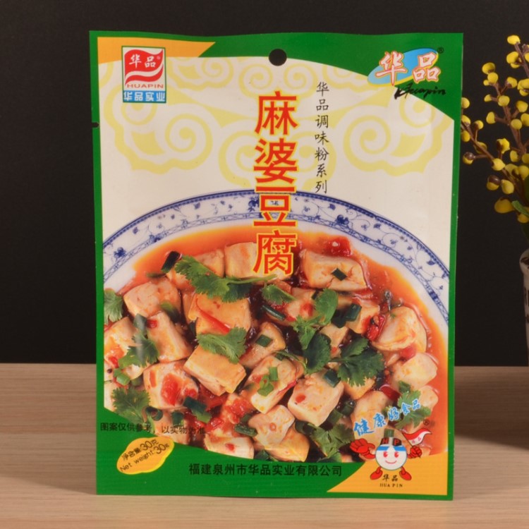 批发 华品 麻婆豆腐调味粉 30g 24袋 一件餐饮食堂  麻婆豆腐专用