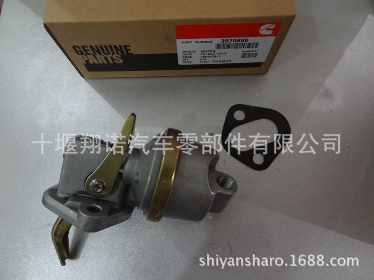東風(fēng)康明斯6BT發(fā)動機柱塞式輸油泵3970880
