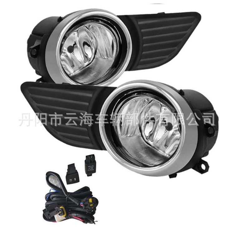 豐田塞納霧燈 電鍍霧燈框 Toyota Sienna 2015 Fog Light Lamps