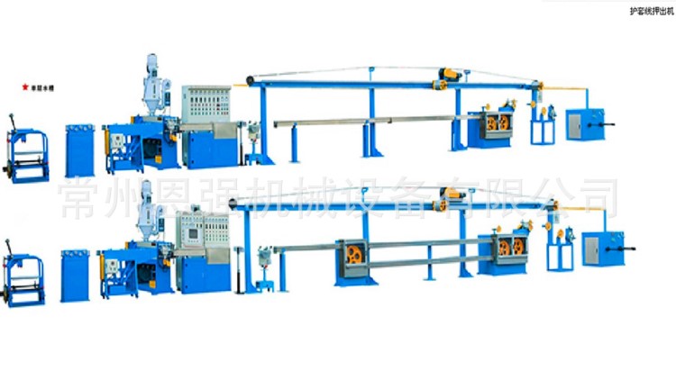 護套線押出機 絕緣護套擠出機生產(chǎn)線 電纜高速擠出機 機械設備