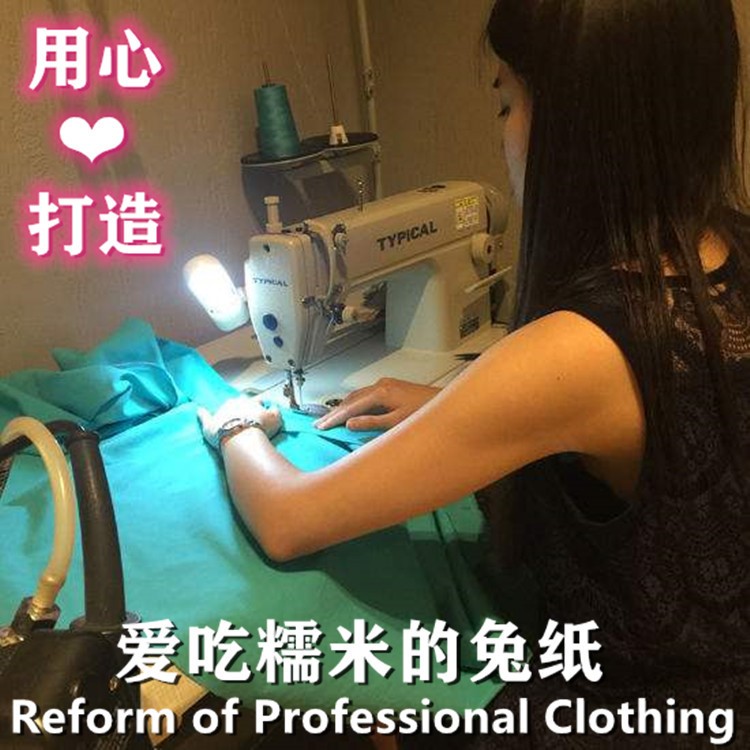 舊羽絨服翻新九成品半成品定做羽絨服換面衣殼定制加工手工費(fèi)訂做