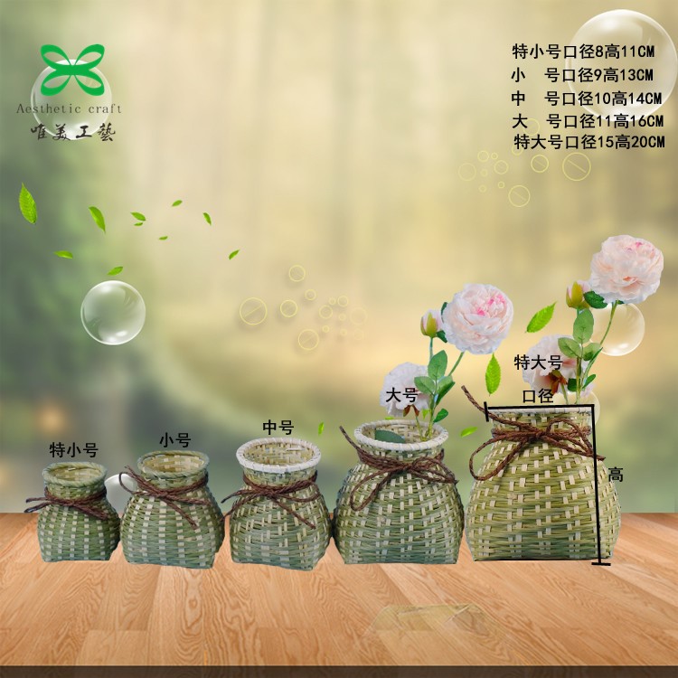 廠家批發竹編制品 竹編魚簍竹質工藝品 竹編手工工藝竹編魚簍