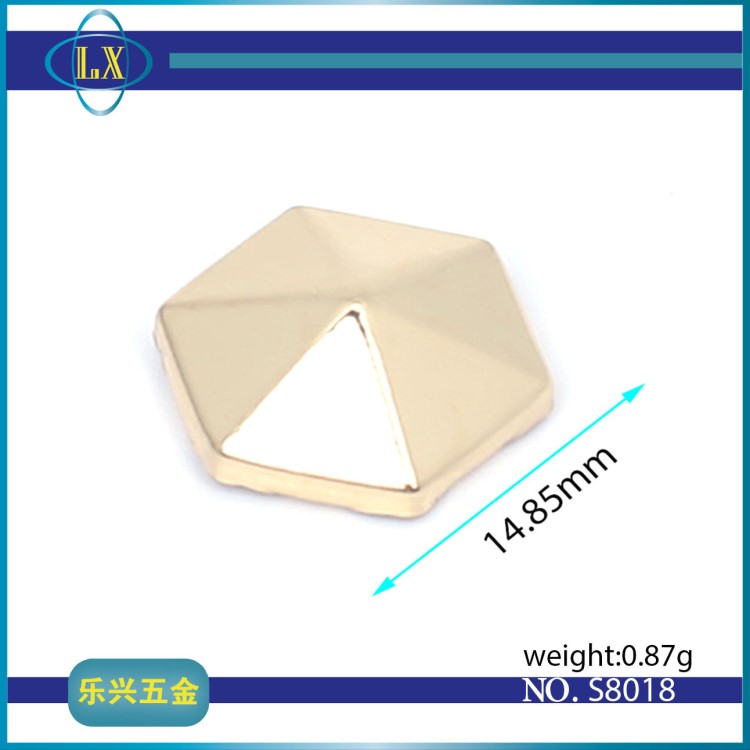 服飾箱包配件 手袋五金零件淺金色六角釘柳釘
